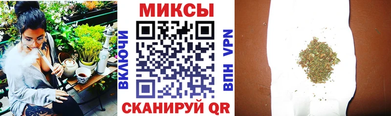 ОМГ ОМГ вход Торопец Бутират бутандиол