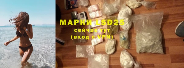 меф VHQ Нефтегорск