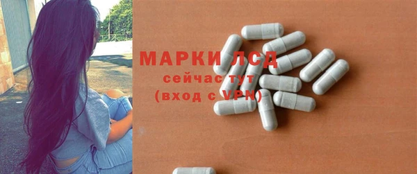 меф VHQ Нефтегорск