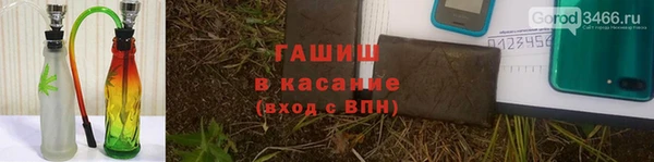 СК Нея