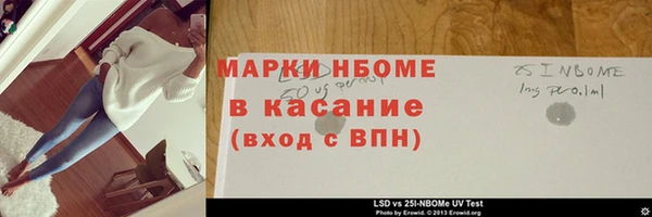 а пвп мука Билибино