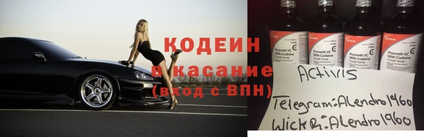 СК Нея