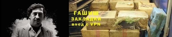 СК Нея