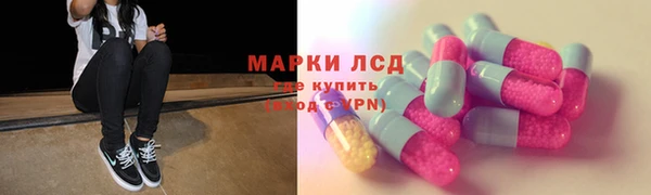 меф VHQ Нефтегорск