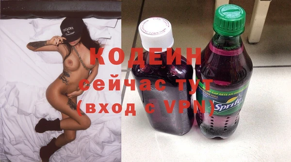 меф VHQ Нефтегорск