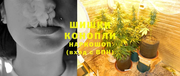 меф VHQ Нефтегорск
