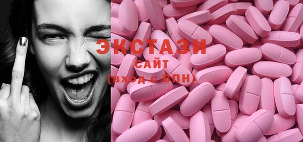 меф VHQ Нефтегорск