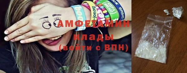 СК Нея