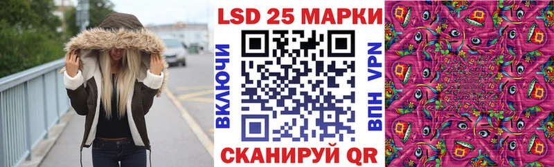 Наркотические марки 1,8мг  Торопец 