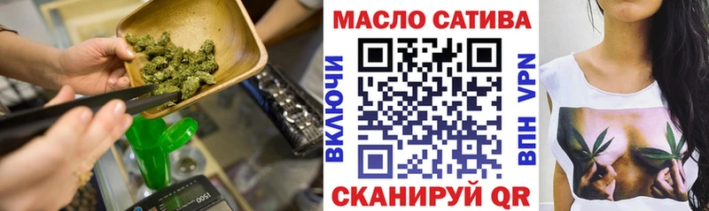 Дистиллят ТГК вейп  Торопец 